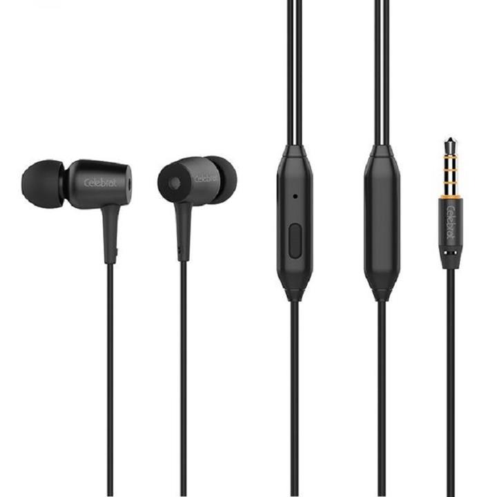 هدفون سلبریت مدل G1